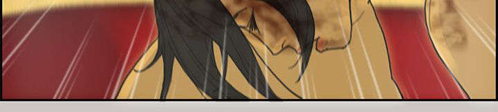 鏖战漫画,第33章：找到1图