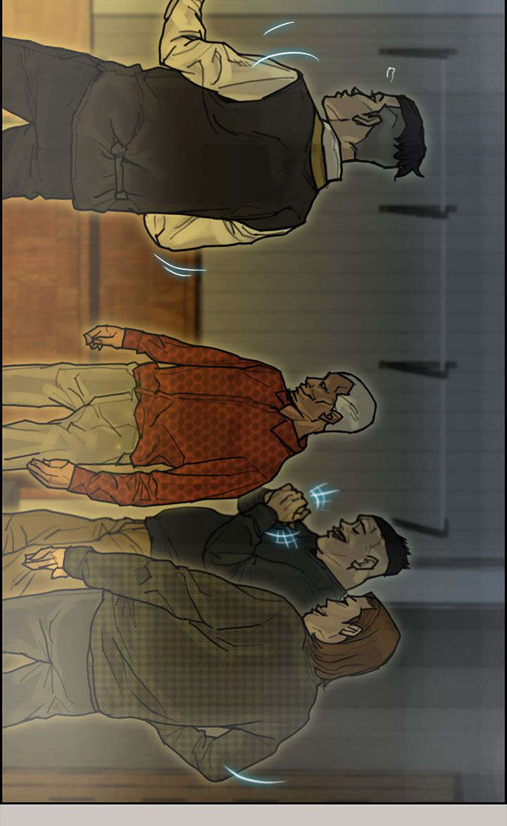 鏖战和麓战的拼音漫画,第20章：打斗2图