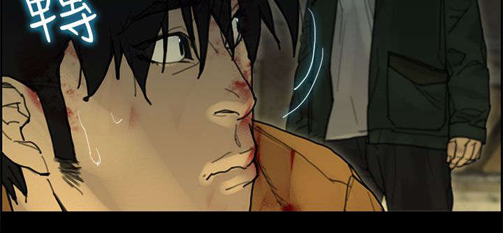 鏖战太平洋小说漫画,第59章：计划3图