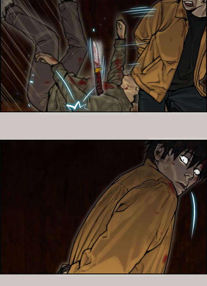 鏖战电视剧漫画,第14章：枪战5图