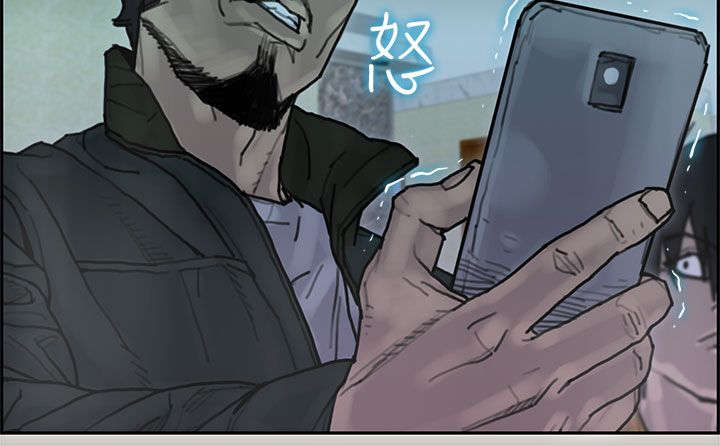 鏖战漫画,第67章：赶回大楼2图