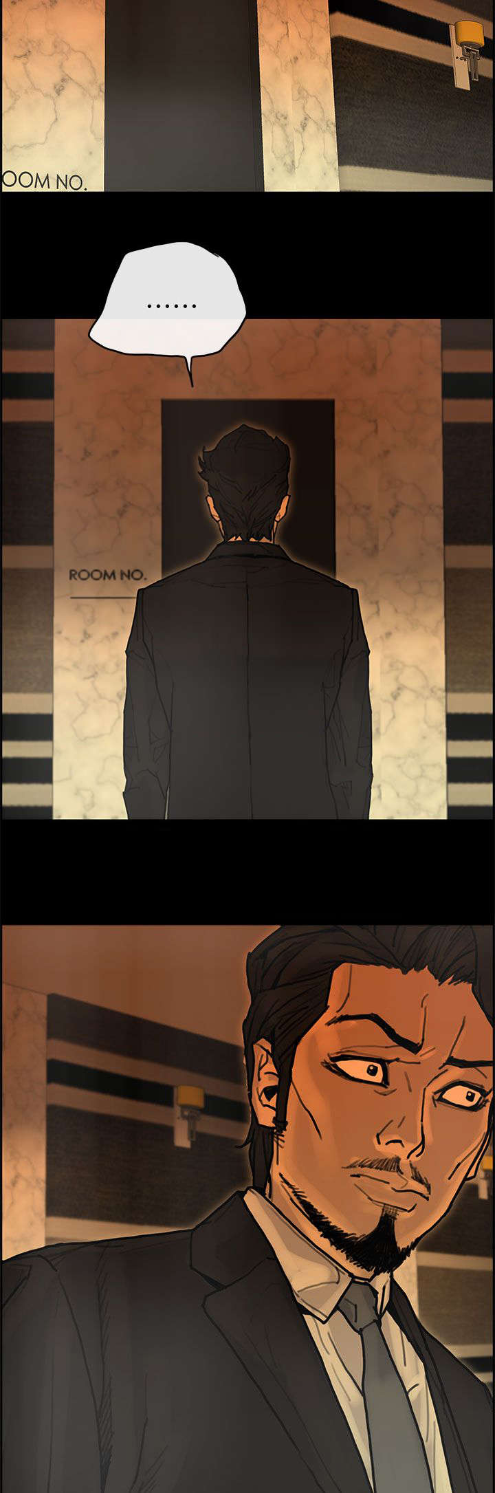 鏖战襄阳凶神恶煞合成漫画,第41章：合并2图