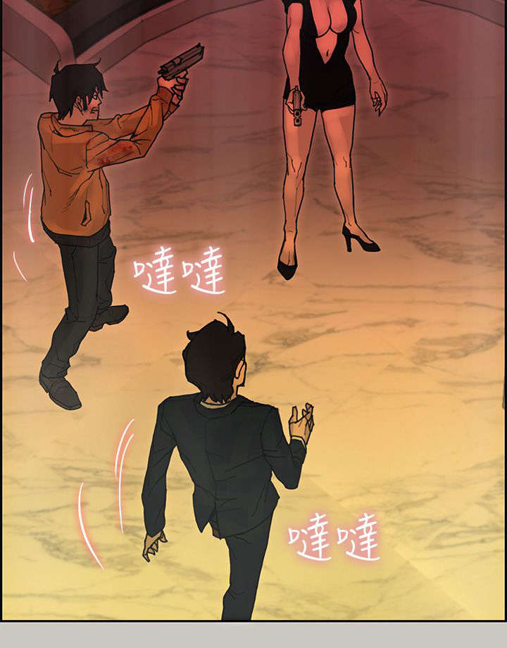 鏖战漫画,第45章：对峙4图