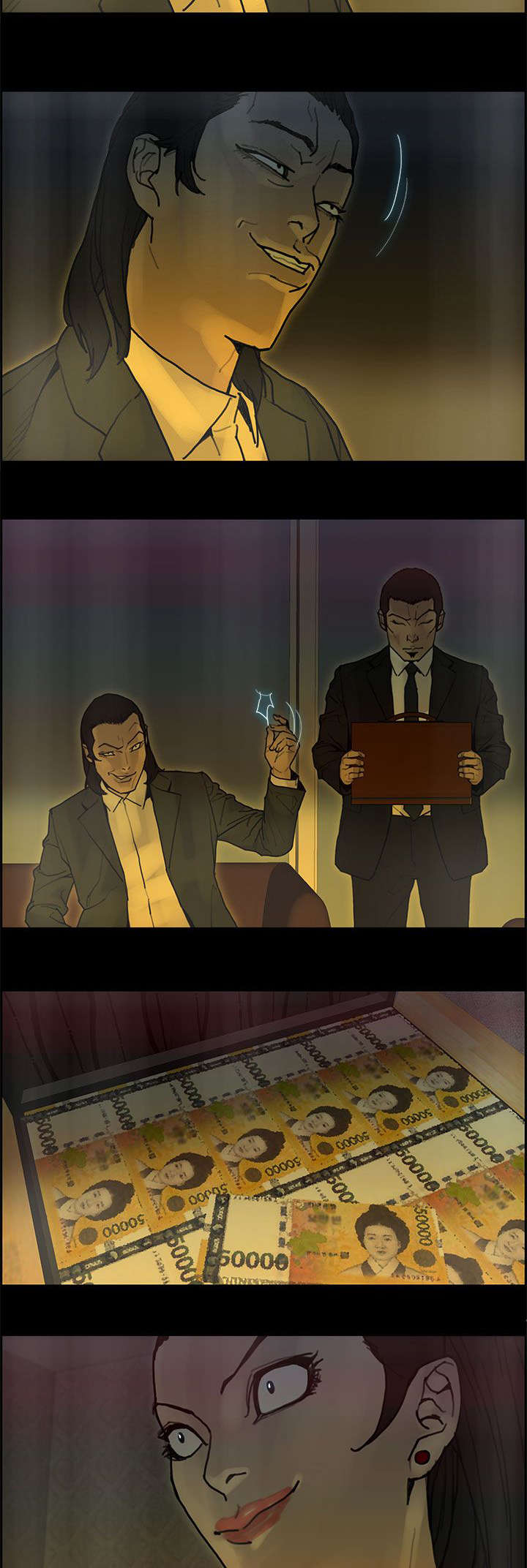 鏖战场漫画,第52章：追上3图