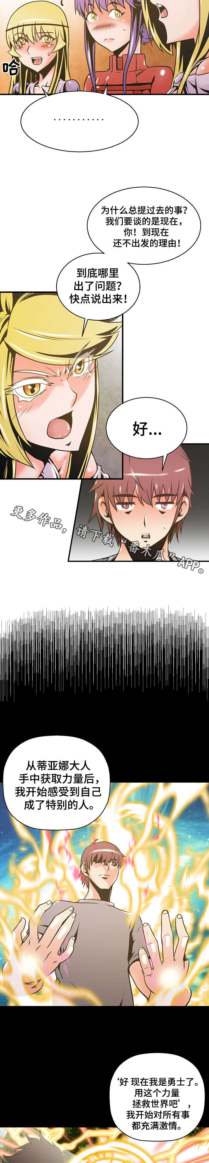 第12章：洗衣服2