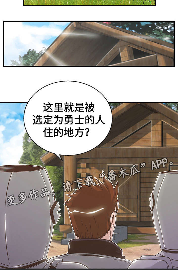 圣殿勇士漫画,第5章：信徒2图