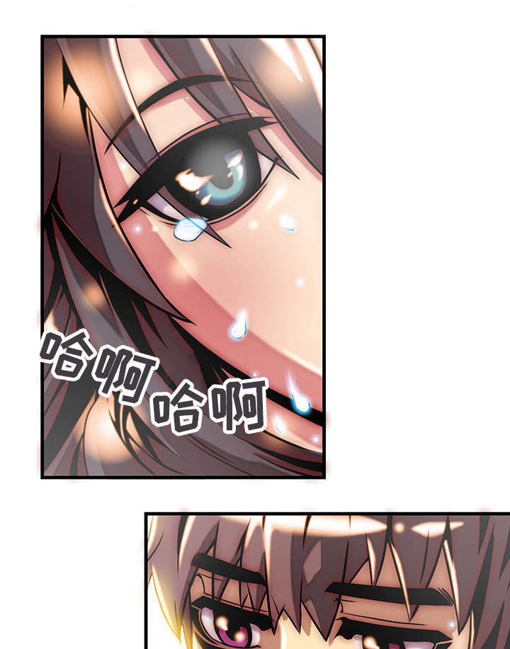 圣殿勇士漫画,第2章：停战协议5图