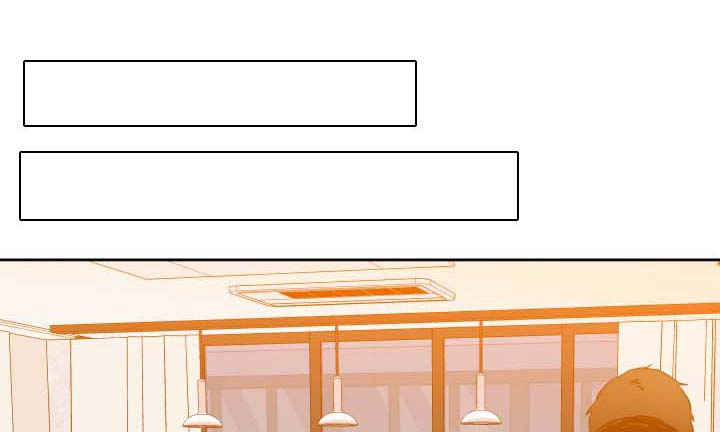 狂热漫画,第25章：诱惑1图