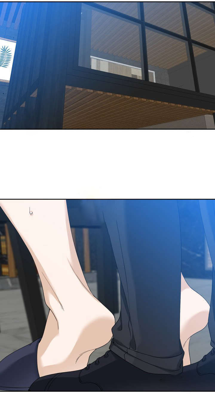 狂热漫画,第5章：妻子3图