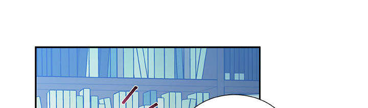 不良代表漫画,第15章：使唤5图