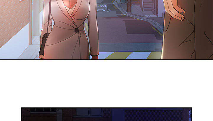 不良代表漫画,第13章：报答3图