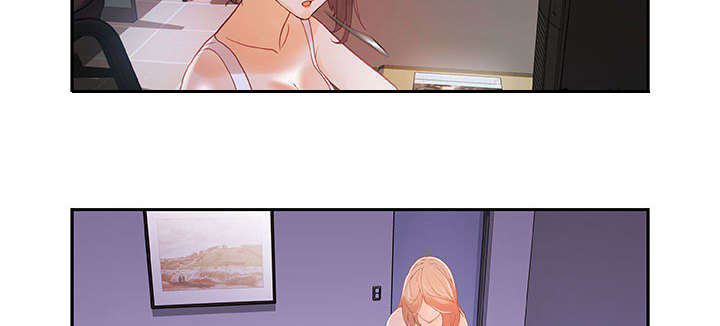 不良代表漫画,第7章：发动攻击2图