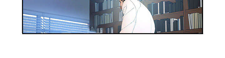 不良代表漫画,第8章：负责1图
