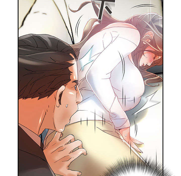 不良代表漫画,第10章：第一次见5图