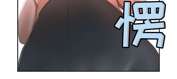 不良代表漫画,第23章：一起上去2图