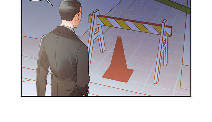 不良代表漫画,第14章：厕所维修3图