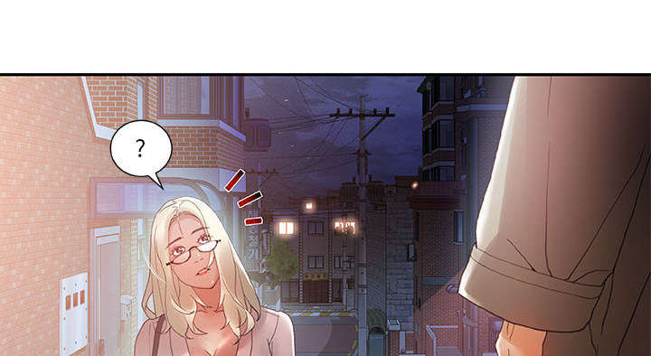 不良代表漫画,第13章：报答2图