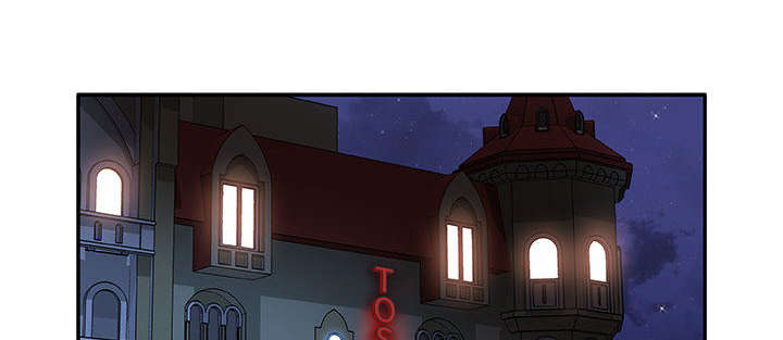 不良代表漫画,第13章：报答3图