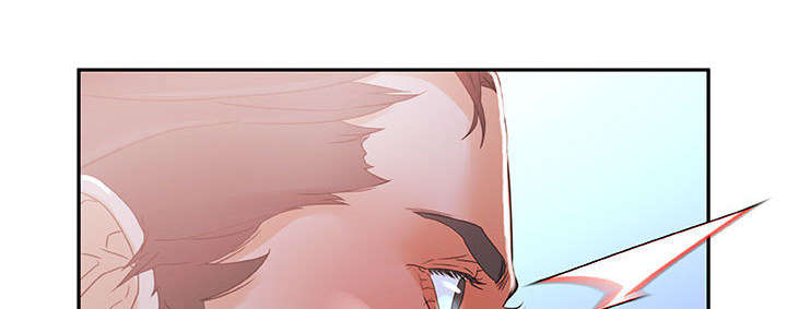 不良代表漫画,第5章：早有准备5图