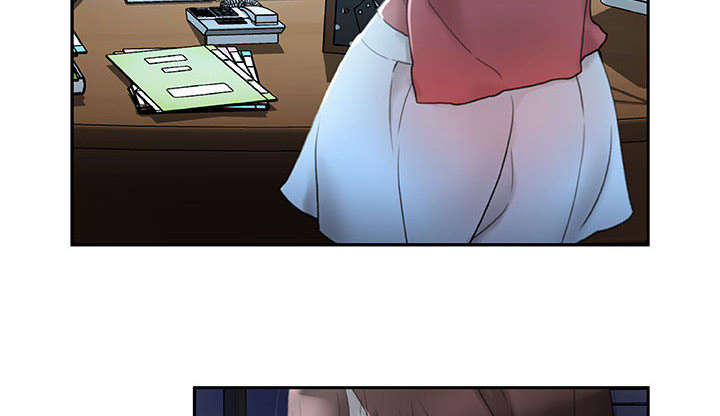 不良代表漫画,第24章：不用来了1图