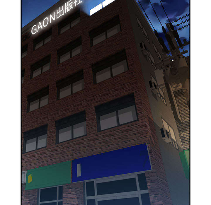 不良代表漫画,第3章：加班4图