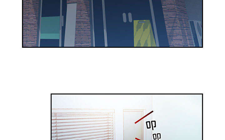 不良代表漫画,第3章：加班5图