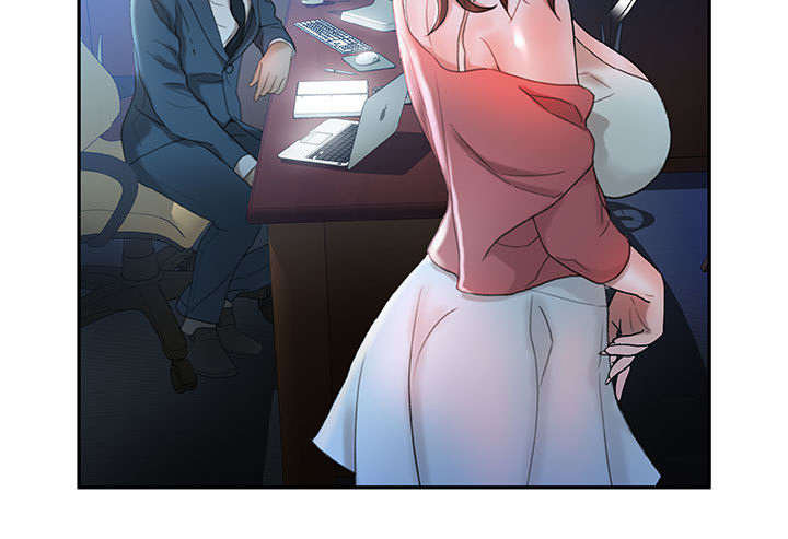 不良代表漫画,第24章：不用来了1图