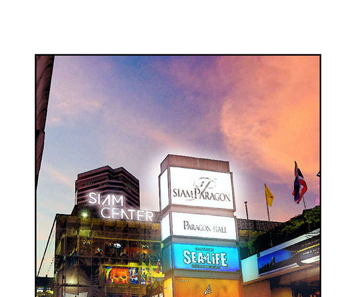 不良代表漫画,第5章：早有准备2图