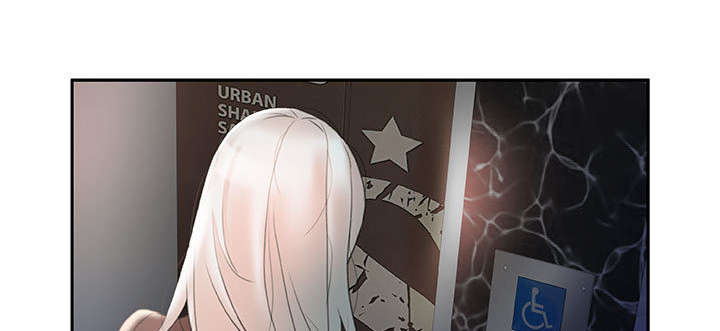 不良代表漫画,第23章：一起上去1图