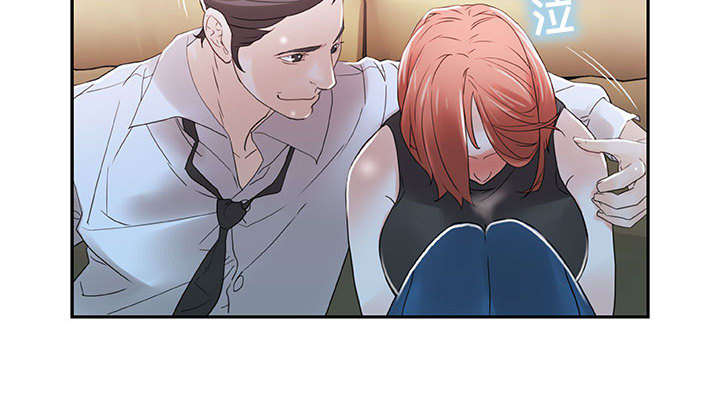 不良代表漫画,第4章：本性1图