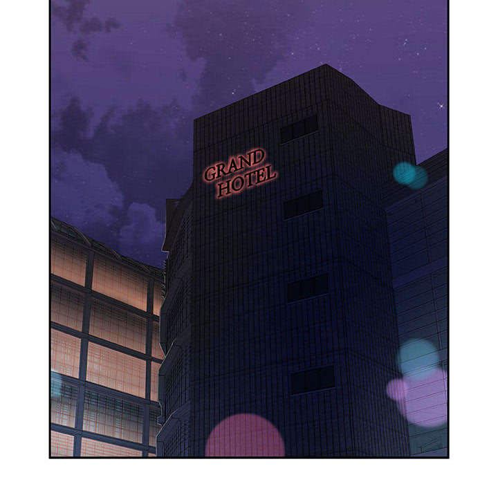 不良代表漫画,第6章：吃干抹净2图