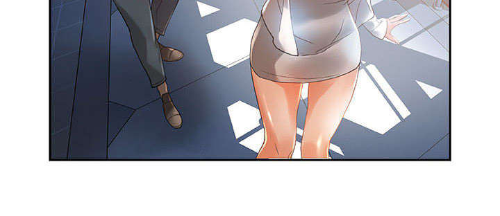 不良代表漫画,第9章：动静3图