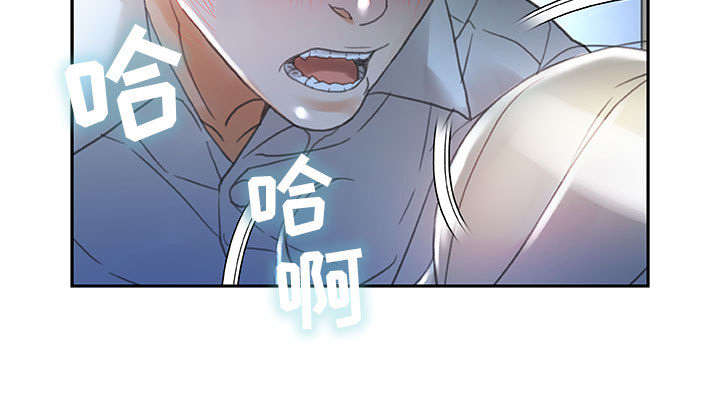 不良代表漫画,第18章：羞耻5图