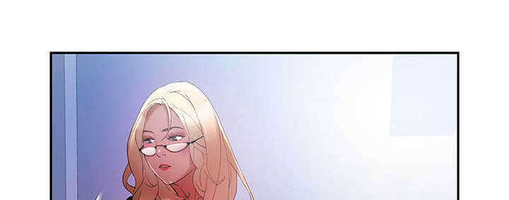 不良代表漫画,第15章：使唤1图