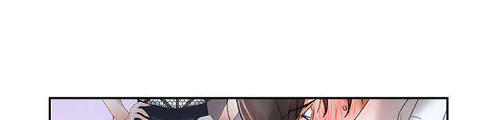 不良代表漫画,第20章：撞见4图