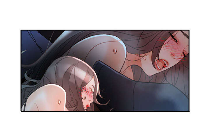 不良代表漫画,第23章：一起上去4图