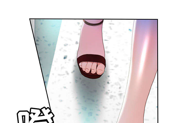 不良代表漫画,第23章：一起上去4图