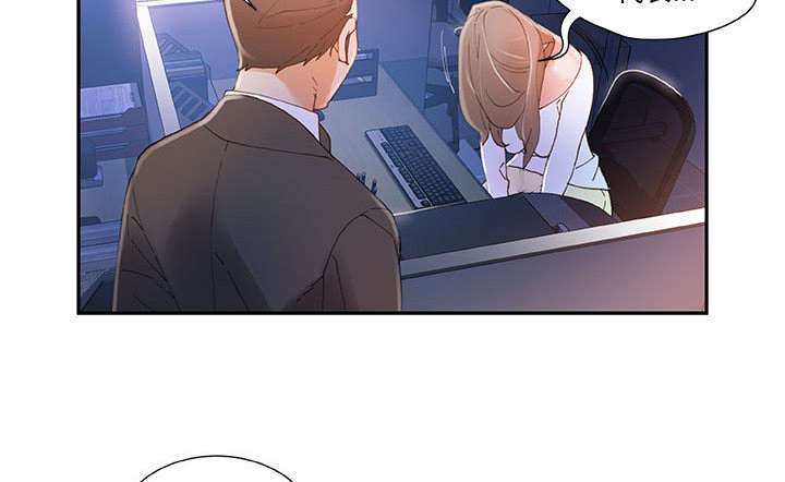 不良代表漫画,第7章：发动攻击4图