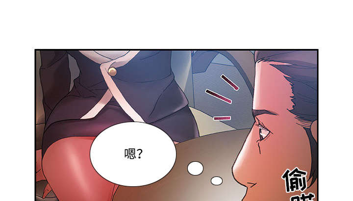 不良代表漫画,第16章：不该这样1图
