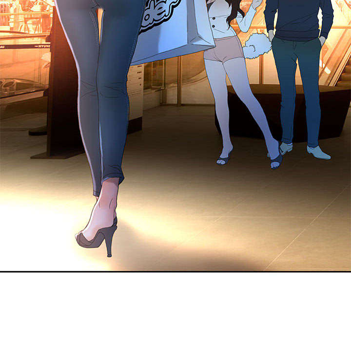 不良代表漫画,第23章：一起上去5图