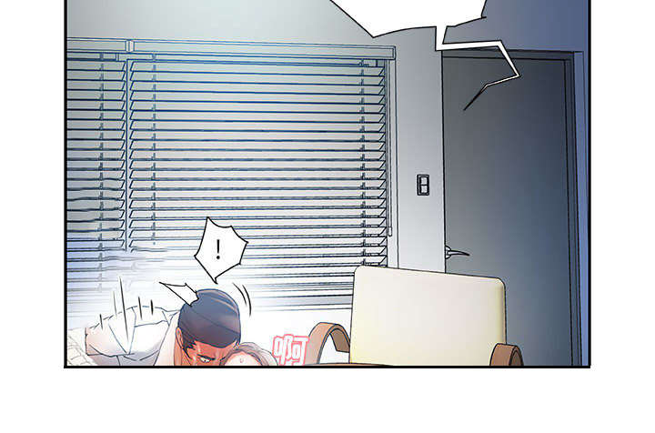 不良代表漫画,第9章：动静3图