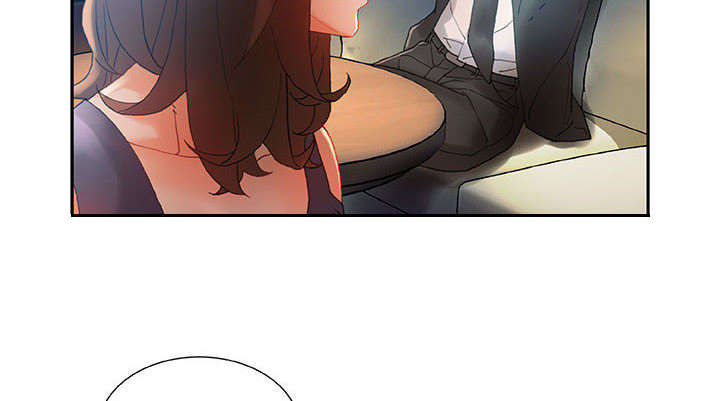 不良代表漫画,第12章：喝一杯5图