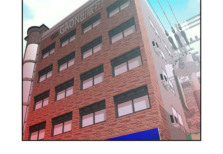 不良代表漫画,第7章：发动攻击2图