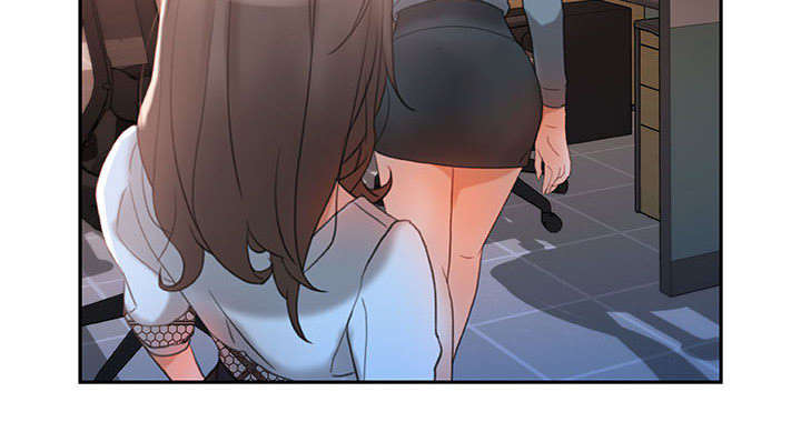 不良代表漫画,第21章：开除1图