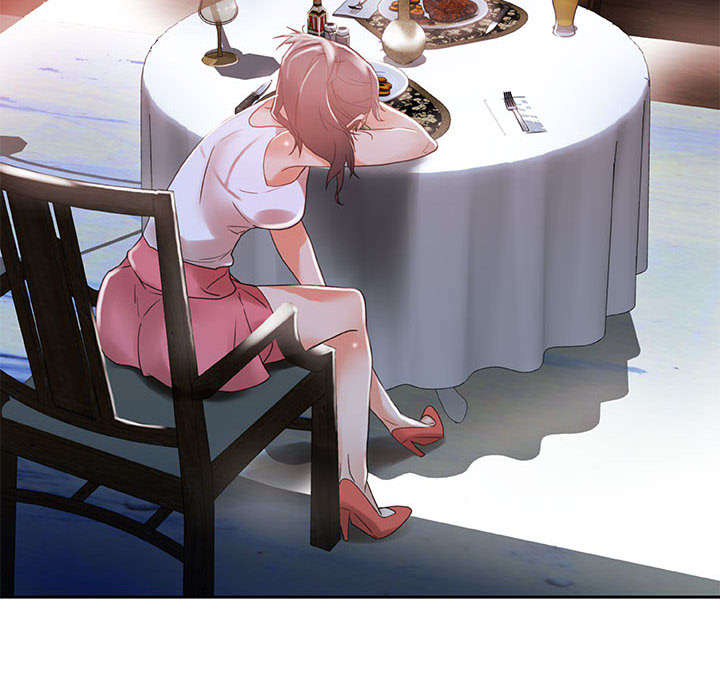 不良代表漫画,第5章：早有准备4图