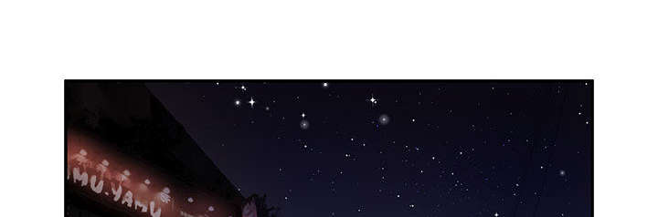 不良代表漫画,第12章：喝一杯2图