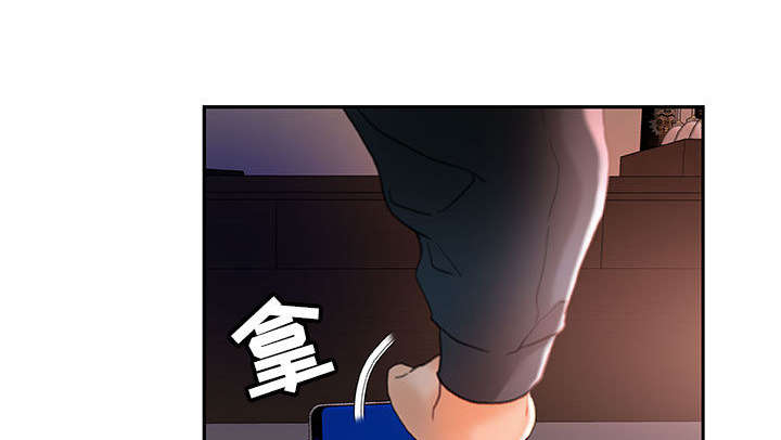 不良代表漫画,第22章：挽回4图