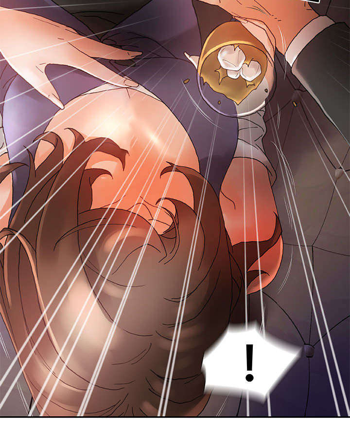 不良代表漫画,第12章：喝一杯1图