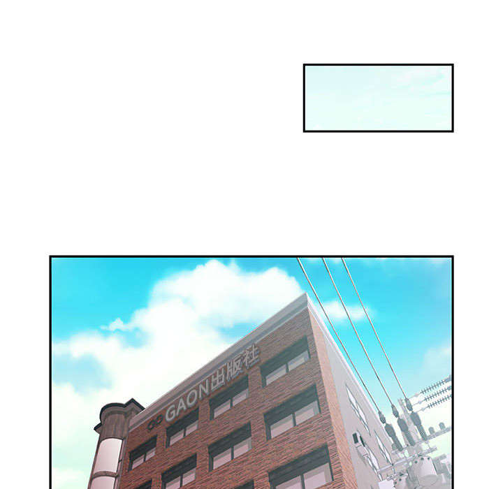 不良代表漫画,第4章：本性2图