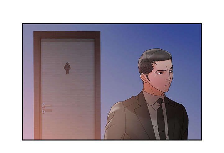 不良代表漫画,第15章：使唤1图